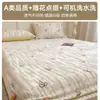 Lençol de Cama Ajustável de Veludo Leite Embossado Espesso para Inverno 2026, Peça Única, Forrado com Lã para Aquecimento, Protetor de Colchão de Cama de Solteiro, Conjunto de Três Peças