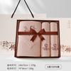 Jialiya Caja de Regalo de Toalla y Toalla de Baño Set de Tres Piezas Algodón Puro Engrosada Suave Regalo de Agradecimiento de Negocio Regalo de Cumpleaños para Empleado Palabras Bordadas