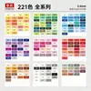 2,6mm Miçangas Perler Acessórios para Perler Beads Todas as Cores Miçangas Derretidas Compatível com MARD\COCO Universal 221 Cores Conjunto Completo 10g Recarga