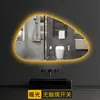 Espelho Iluminado Minimalista de Luxo Criativo Inteligente Espelho de Banheiro de Forma Irregular Espelho de Banheiro LED Gota d'Água Espelho de Arte