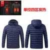 Chaqueta acolchada de algodón inteligente transfronteriza con capucha y mangas largas, chaqueta calefactora USB, temperatura constante, chaqueta acolchada de plumón cálida, traje calefactor