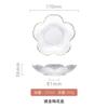 Plato de cristal creativo de estilo japonés de Phnom Penh, transparente, para aperitivos, frutas y flores de cerezo, para hotel.