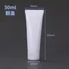 Produtos para Cuidados com a Pele, Cosméticos, Materiais de Embalagem em Tubo Branco, Creme para as Mãos, Limpador Facial, Loção, Tampa de Rosca, Embalagem Squeeze, Materiais de Embalagem Prontos