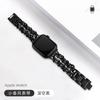 Adecuado para Apple iWatch Décima Tercera Generación 10/987 Nuevo Correa de Cuero, Cadena de Metal Doble Fila Estilo Chanel Correa de Reloj
