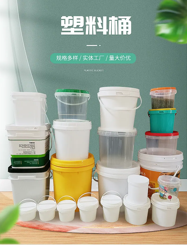 精品内页_01