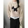 Suéter de punto jacquard para perro con cuello redondo estilo coreano para mujer, nuevo top corto de punto suave de ajuste holgado para otoño e invierno 2026