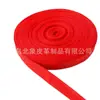 Fábrica de Fitas Elefante Branco Cor 2cm2.2cm2.5cm Tira de Embalagem de Polipropileno PP Espessada Comum Tira de Embalagem 900D