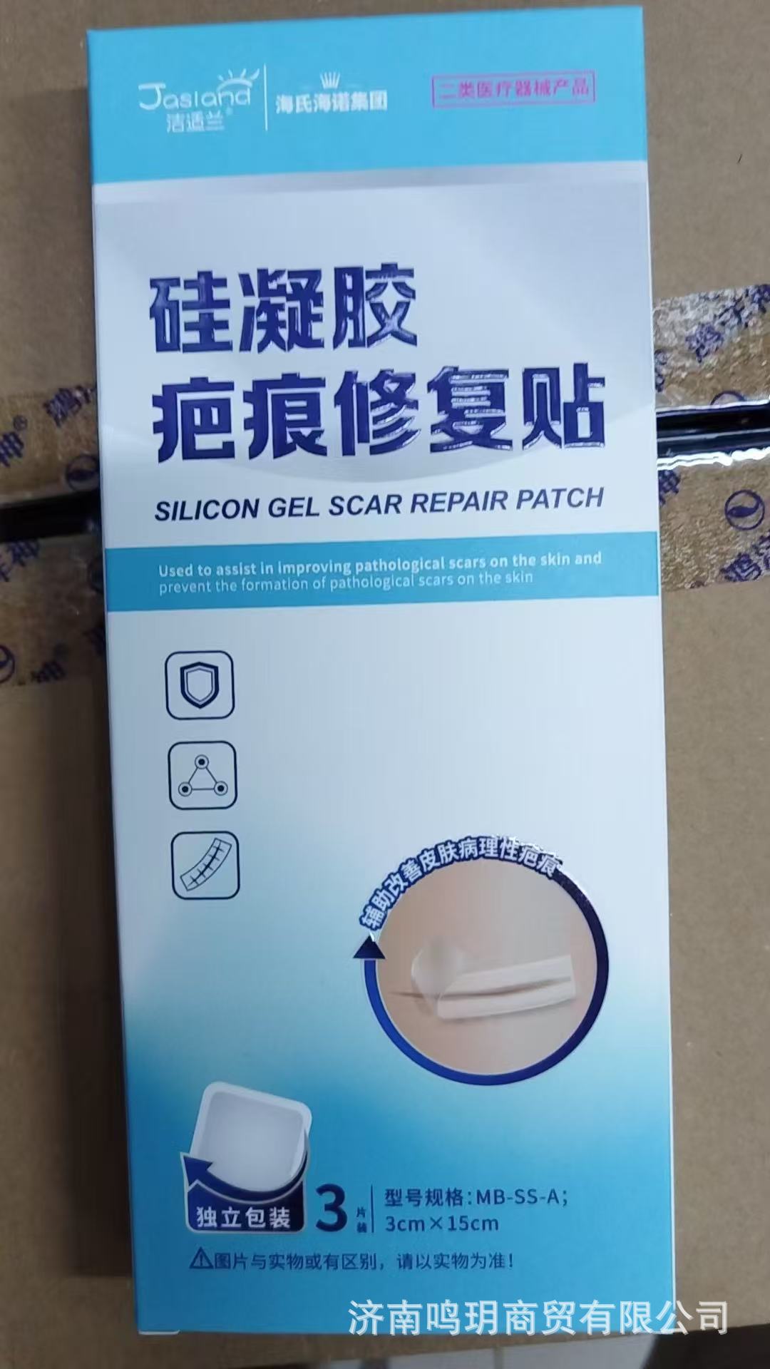 c2e9662343948fcb53a0b447d3054e