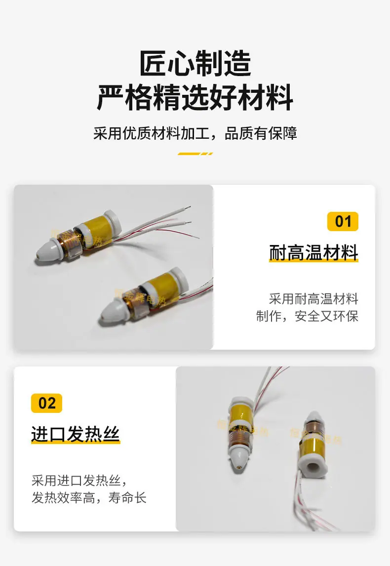 打印笔1_06.jpg