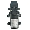 Bomba de Agua para Pulverizador Eléctrico 12V36W Bomba de Agua de Circulación Autocebante para el Hogar Bomba DC 12V60W Bomba con Interruptor