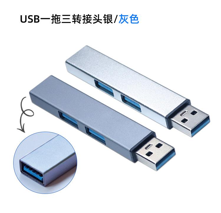 详情页.html1_10