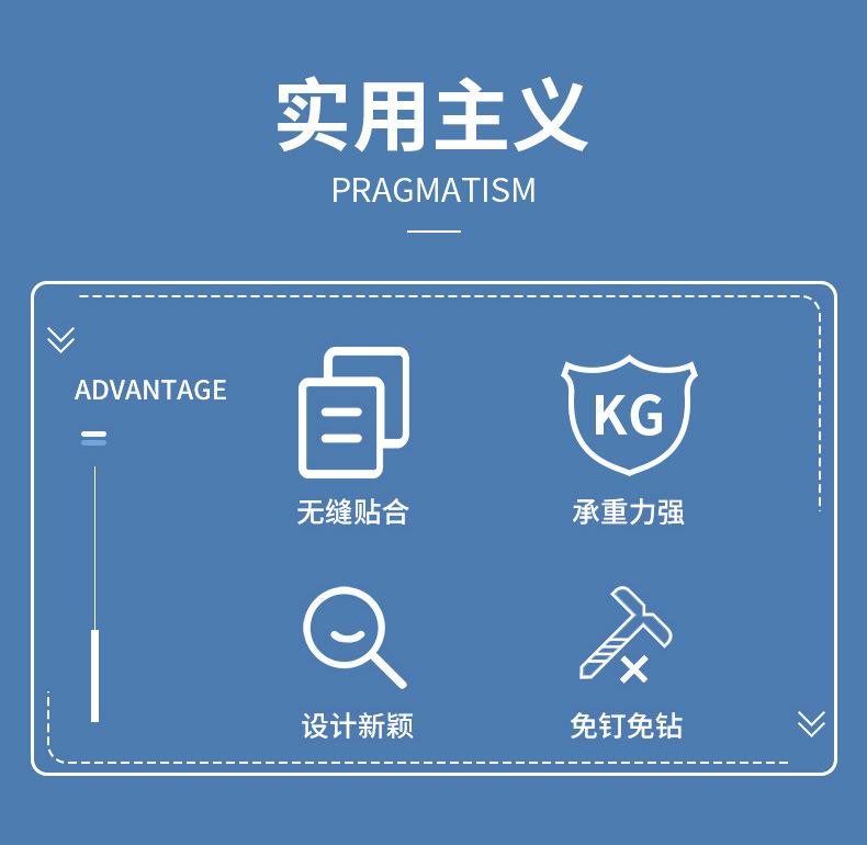 描述图_2.jpg