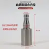 Juego de Té 304 Tubería de Agua Contrapeso Avellanado Absorción Automática de Agua Cabezal de Agua Manguera de Bombeo Accesorios para Agua Embotellada Acero Inoxidable Hogar