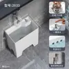 Fregadero para Mopas Doméstico para Apartamentos Pequeños, Balcón, Fregadero para Mopas de Cuatro Patas, Baño, Fregadero para Mopas Alto Grande, Otros