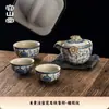 Rongshantang Set de Té de Viaje para Una Persona Color Beige Horno Ru Taza Rápida Taza de Té Portátil Tetera de Mano Set de Té para Acampar al Aire Libre