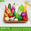 Adornos de Frutas Realistas con Peso, Juego de Verduras de Plástico, Modelos de Manzana y Plátano Falsos, Accesorios para Fotografía, Decoraciones para Gabinetes