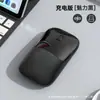 Novo Mouse de Carregamento Bluetooth Sem Fio para Laptops e Desktops, Silencioso para Uso Doméstico e no Escritório