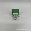 28610-27010 es adecuado para relé de Toyota Hiace, Hilux, Land Cruiser, Coaster minibus