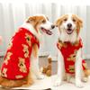Roupas Novas de Outono e Inverno para Gatos Transfronteiriças, Roupas para Animais de Estimação para Cães Grandes Golden Retriever, Suprimentos de Roupas para Cães Vendas Diretas do Fabricante de Gatos