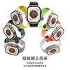 Adecuado para Apple Apple Watch Reloj de silicona con hebilla plegable magnética Correa de color sólido S10/Ultra