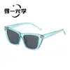 Pide gafas de sol vintage estilo ojo de gato europeas y americanas, gafas de sol de alta gama para mujer con protección UV