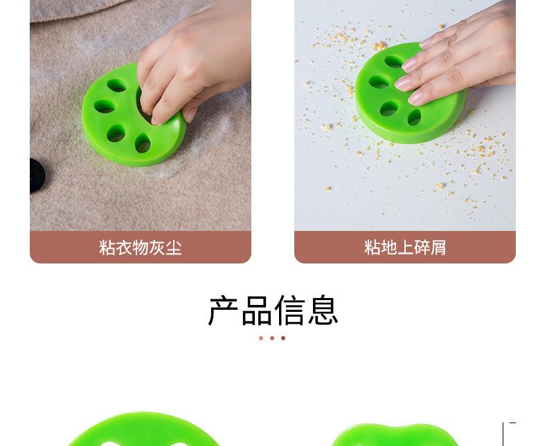详情图片_15.jpg