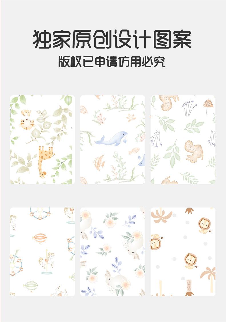 详情5.jpg