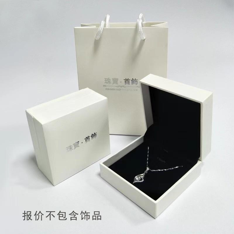 图片_20230825214803