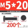 M6M8M10 parafuso de solda de três pontos parafuso de solda a ponto parafuso de solda cor natural do ferro prego de solda pino de solda 6 dobras