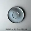 Louça de Mesa Criativa em Cerâmica Prato Pintado à Mão Prato de Bolo Prato Pequeno Prato Prato de Sobremesa Prato de Cerâmica