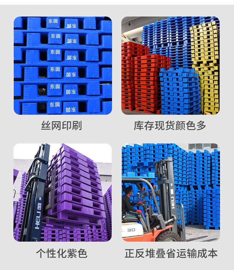 详情页_16.jpg
