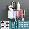 Portacepillos de dientes sin taladro, vaso para enjuague bucal, vaso para cepillo de dientes, estante de baño de pared para pasta de dientes y cepillo de dientes eléctricos del hogar