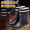 Botas de lluvia para hombre, forradas de polar, cálidas, hasta la pantorrilla, de moda, antideslizantes, de suela gruesa, de caña corta, estilo invierno, duraderas e impermeables