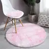 Amazon Estilo Nórdico Tie-dye Gradiente Cor Sólida Redonda Mesa de Centro Redonda para Quarto Tapete para Sala de Estar Suportes Atacado