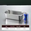 Cuencos de acero inoxidable para servir, recipientes rectangulares con tapa, recipientes comerciales para alimentos, carritos de comida rápida, cuencos para servir en buffet, platos cuadrados, cajas