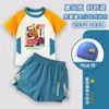 2026 Novo Traje de Banho Infantil do Relâmpago McQueen Conjunto de Roupa de Banho Duas Peças para Meninos Pequenos Secagem Rápida