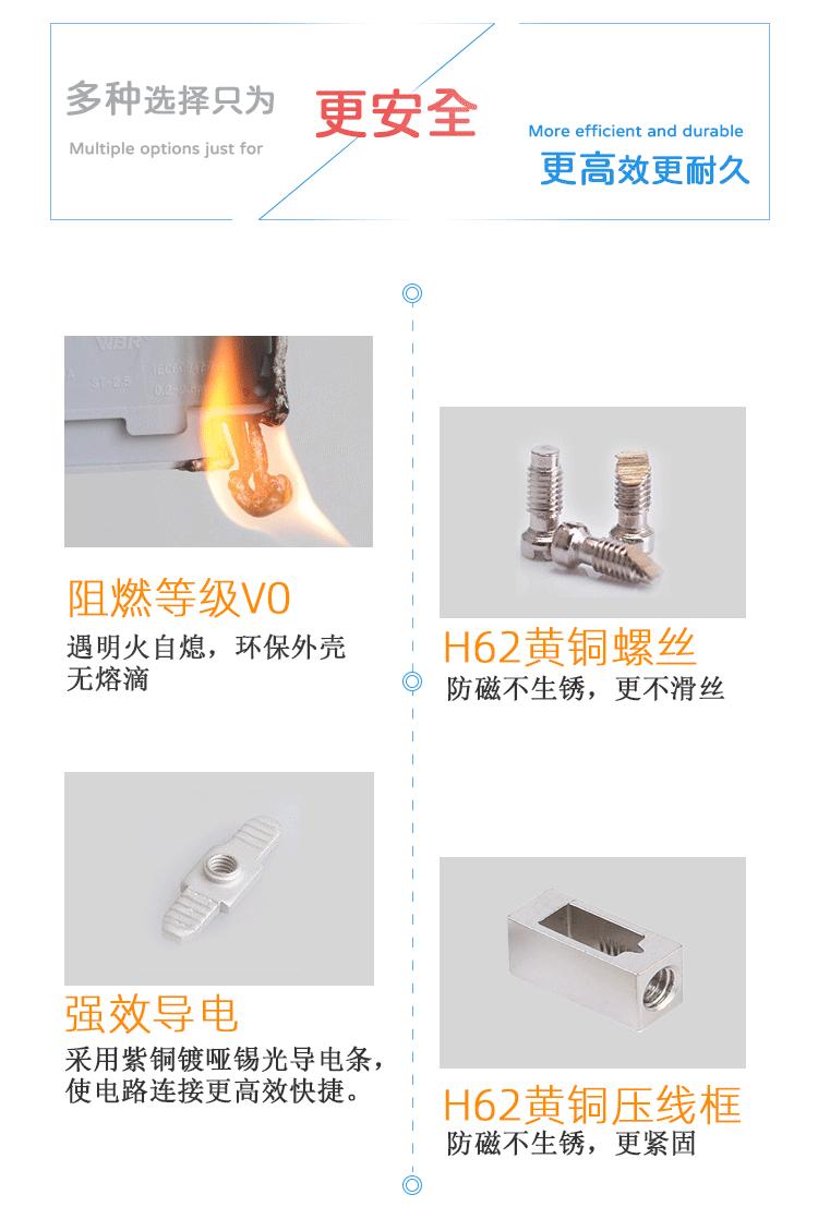 详情页_04.gif