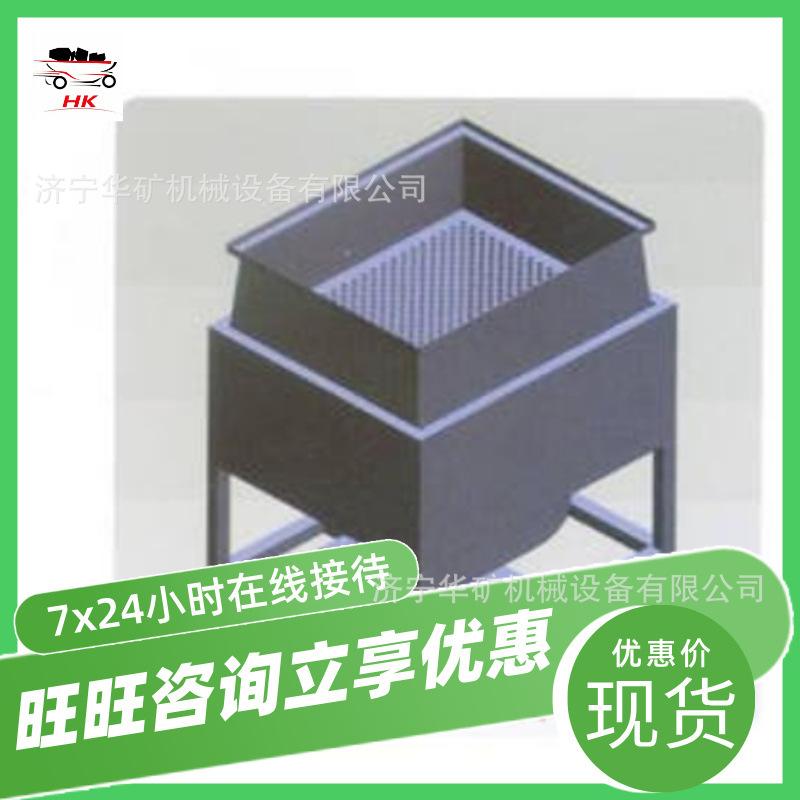 QQ截图20200716103028