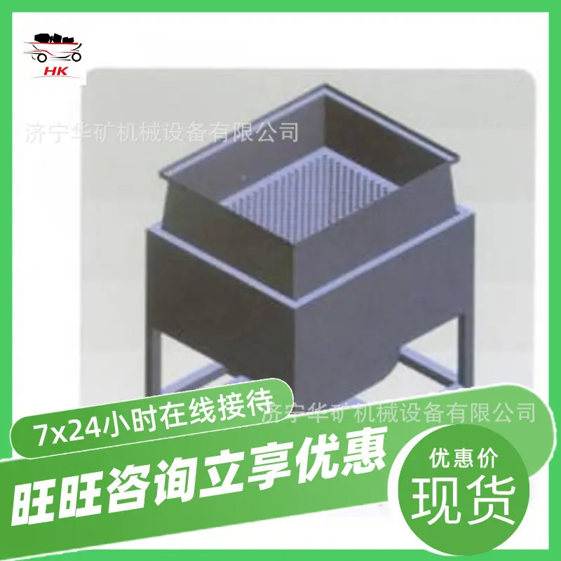 QQ截图20200716103028