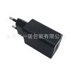 Adaptador de Corriente Especial de 5V para Agitador de Reloj Caja Eléctrica para Relojes Cable de Alimentación USB y CC de 5V
