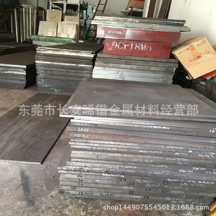 mmexport1505714372337