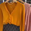 Impresionante Chaqueta Cardigan de Punto Naranja con Cuello en V, Estilo Perezoso Chic con Volantes, para Mujeres Menudas de Principios de Otoño