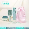 Set de 4 piezas de Cepillo para Champú Wanmei de Guangzhou, Peine Masajeador del Cuero Cabelludo, Peine para Peinado en Casa, Botella de Spray, Peine Calado