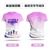 Ropa de secado rápido con estampado de cuerpo completo personalizado Camiseta de manga corta con logotipo impreso Ligera para correr Maratón Ropa deportiva Personalizada