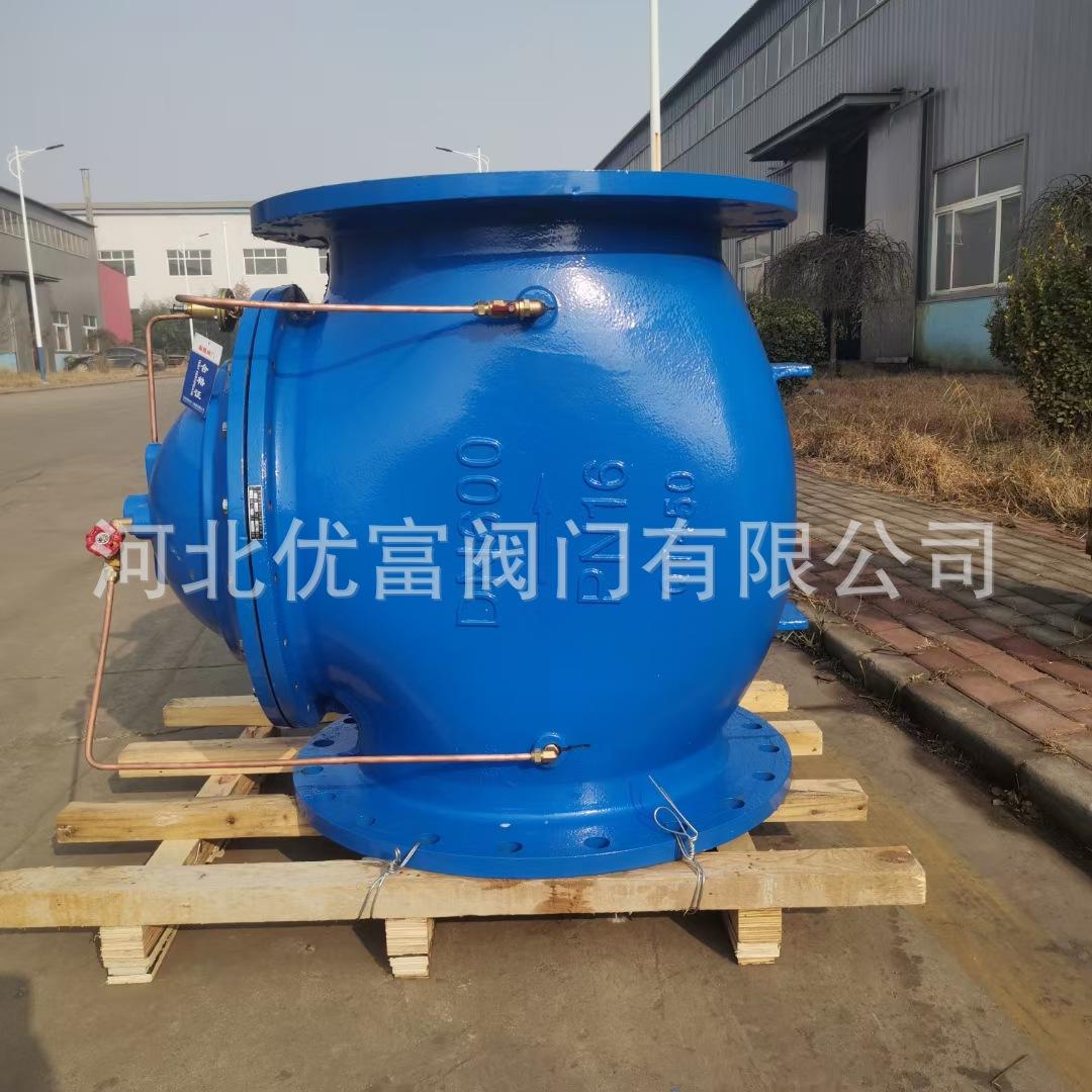 mmexport1646321525770