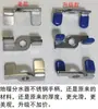 Accesorios para Manifold de Calefacción por Suelo Radiante, Mango Recto, Mango Mariposa, Interruptor de Válvula de Bola Giratoria, Interruptor de Manija para Calefacción por Suelo Radiante