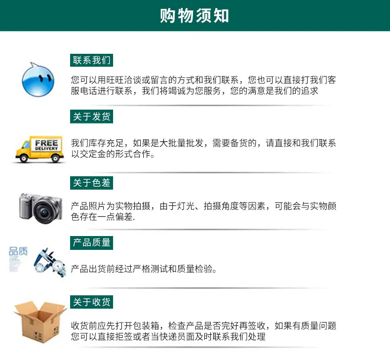 一键复制_20220716232620