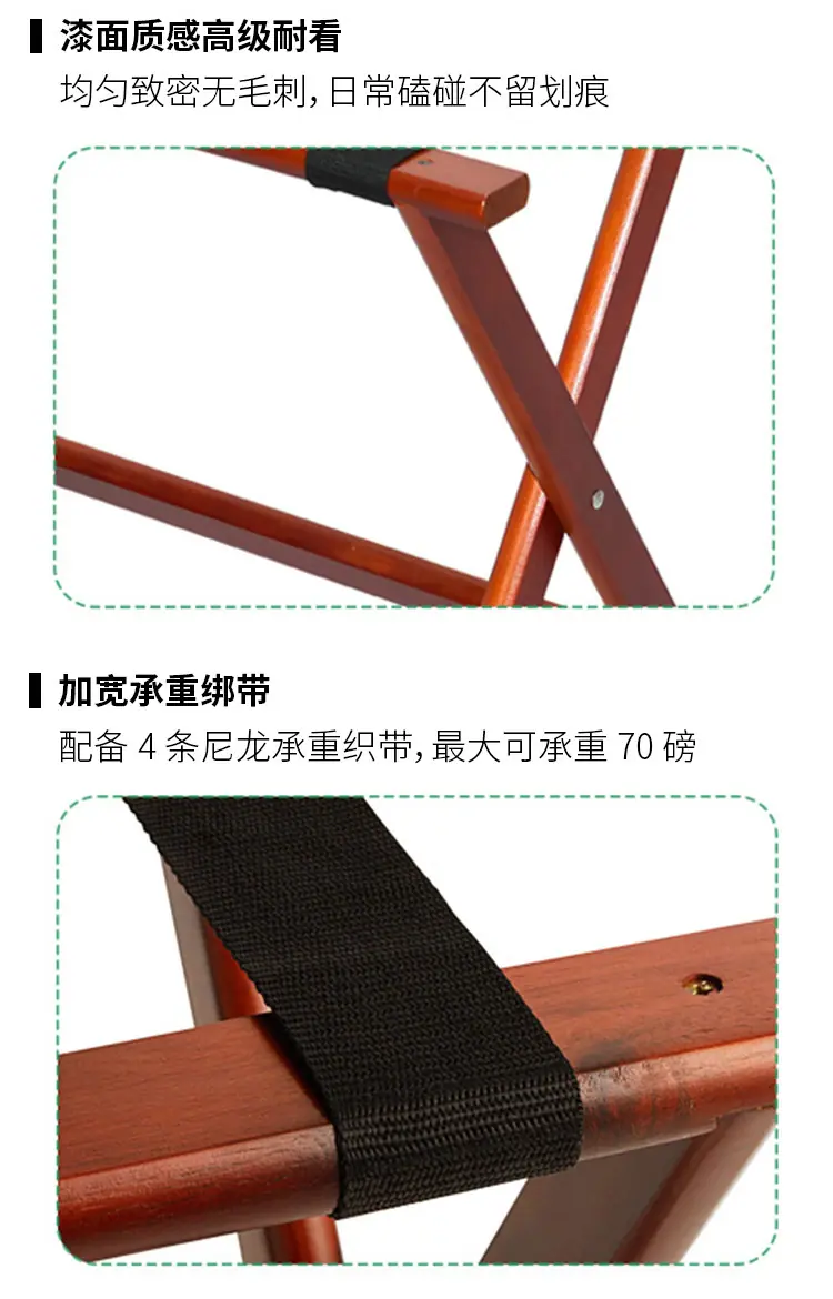 行李架-详情_08.jpg