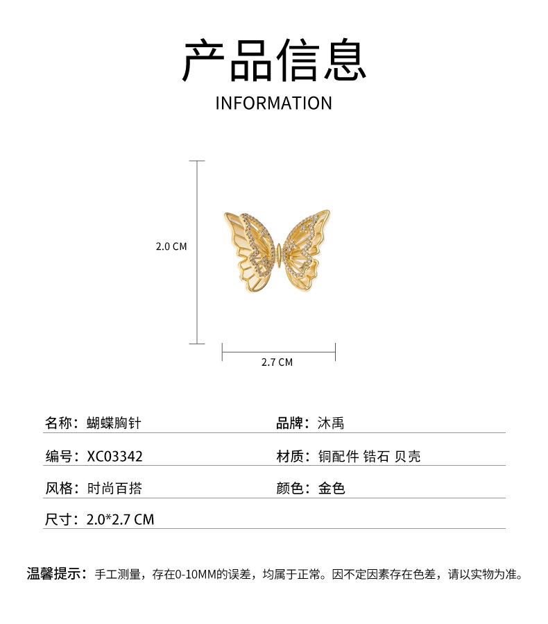 详情页_03.jpg