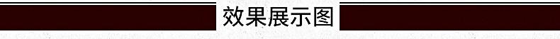 硅胶_12